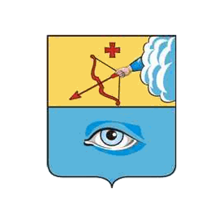 Герб Глазов